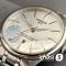 Часы Tissot Chemin des Tourelles (24602)