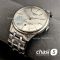 Часы Tissot Chemin des Tourelles (24602)