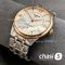 Часы Tissot Chemin des Tourelles (24607)