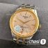 Часы Tissot Chemin des Tourelles (24609)