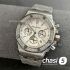 Часы Audemars Piguet Royal Oak Offshore Chronograph (24623)