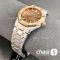 Часы Audemars Piguet Oak Lady (24626)