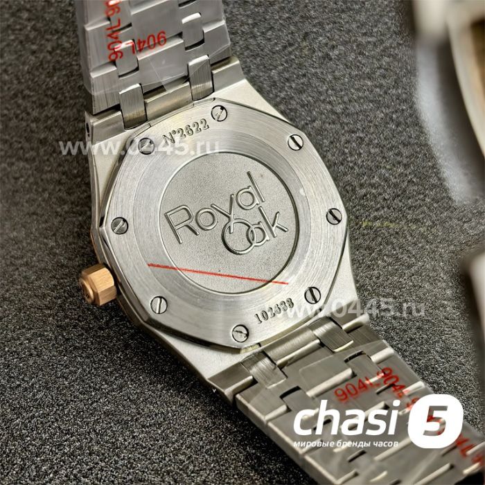 Часы Audemars Piguet Oak Lady (24626)