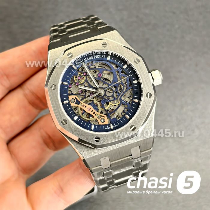 Часы Audemars Piguet (24627)