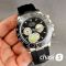 Часы Rolex Daytona (24641)