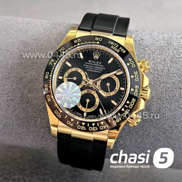 Часы Rolex Daytona (24648)