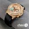 Часы Rolex Daytona (24656)