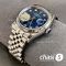 Часы Rolex Datejust (24760)
