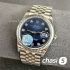 Часы Rolex Datejust (24761)