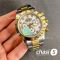 Часы Rolex Daytona (24813)