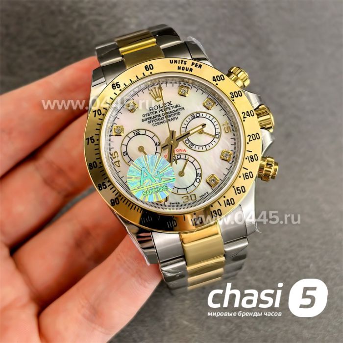 Часы Rolex Daytona (24813)