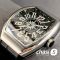 Часы Franck Muller Vanguard (24846)