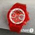 Часы Guess (24850)