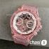 Часы Guess (24851)