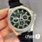 Часы Guess (24854)