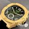 Часы Guess (24858)