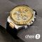 Часы Guess (24859)