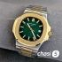 Часы Patek Philippe Men Nautilus (24885)