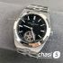 Часы Vacheron Constantin OVERSEAS  (24913)