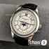 Часы Patek Philippe (24947)
