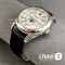 Часы Patek Philippe (24947)