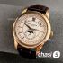 Часы Patek Philippe (24950)