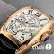 Часы Franck Muller Curvex (24954)