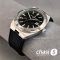 Часы Vacheron Constantin OVERSEAS  (24957)