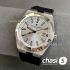 Часы Vacheron Constantin OVERSEAS  (24958)