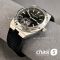 Часы Vacheron Constantin OVERSEAS  (24963)