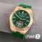 Часы Vacheron Constantin OVERSEAS  (24969)