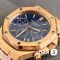 Часы Audemars Piguet Royal Oak (24997)