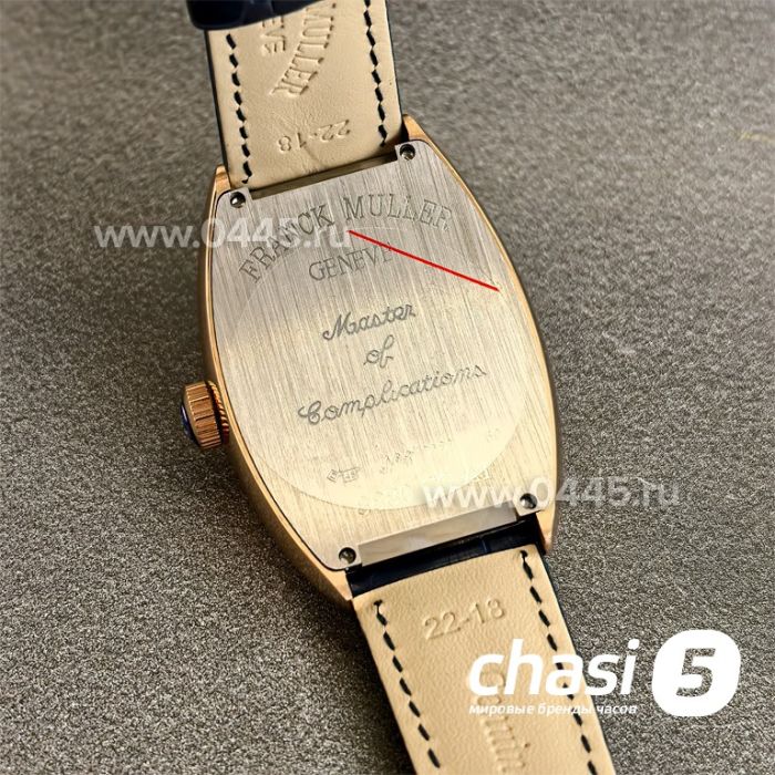 Часы Franck Muller Crazy Color Dreams (25011)