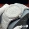 Часы Audemars Piguet Royal Oak (25029)