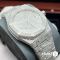 Часы Audemars Piguet Royal Oak (25029)
