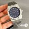 Часы Audemars Piguet (25076)