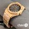 Часы Audemars Piguet (25078)