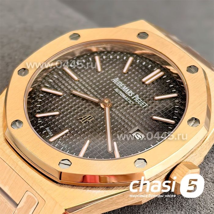 Часы Audemars Piguet (25078)