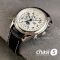 Часы Longines Master Collection (25083)