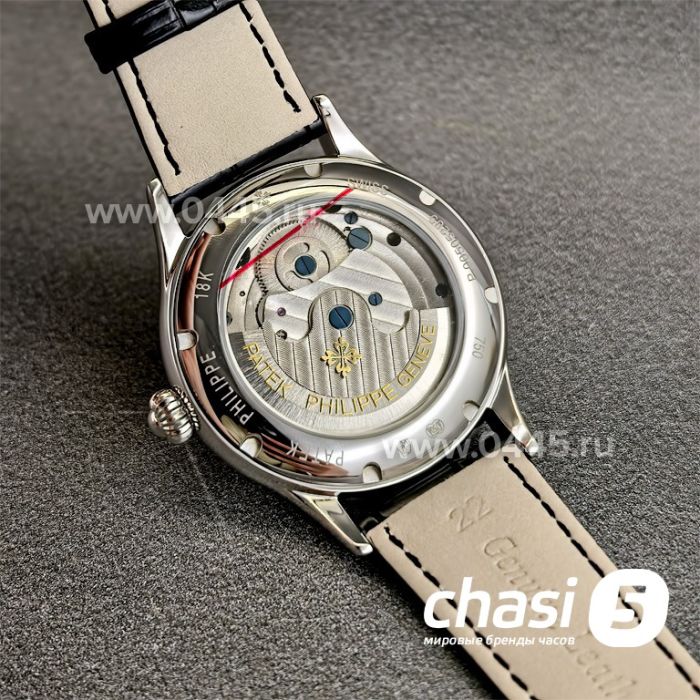 Часы Patek Philippe Grand Complications (25087)