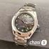 Часы Omega Seamaster Aqua Terra (25098)