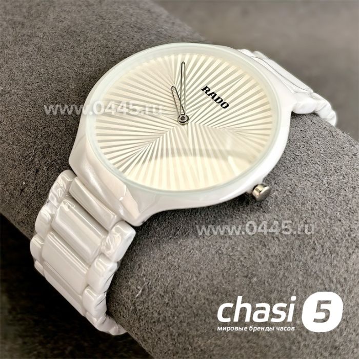 Часы Rado True Thinline (25111)