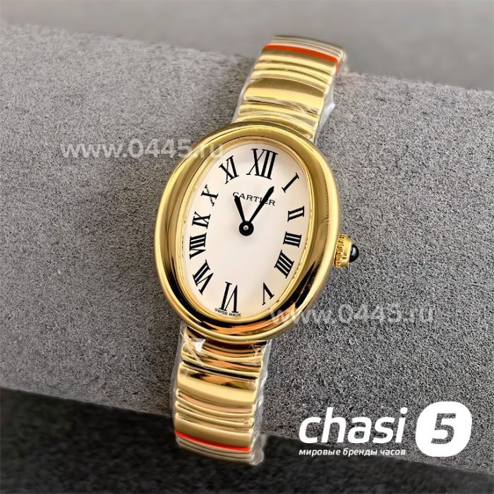 Часы Cartier Baignoire (25115)