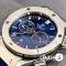 Часы HUBLOT Classic Fusion Chronograph (25132)