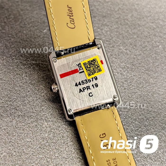 Часы Cartier Tank (25139)