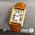 Часы Cartier Tank (25142)