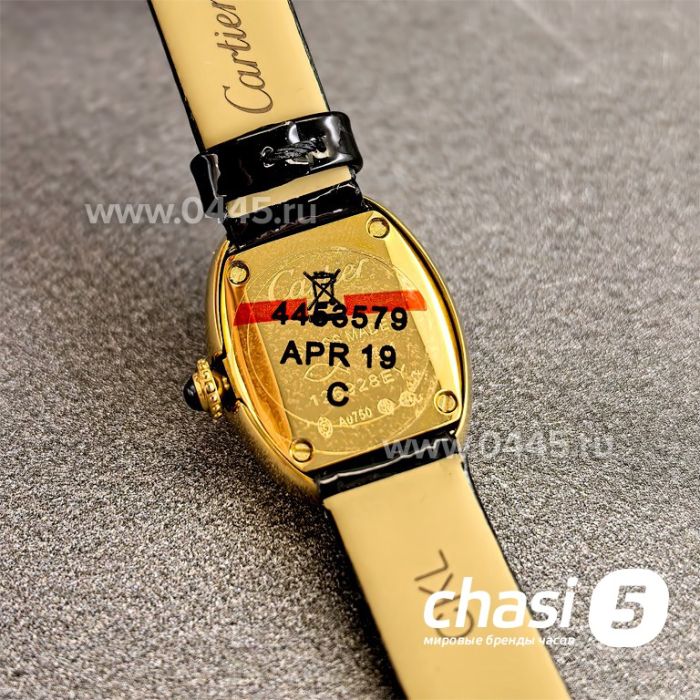 Часы Cartier Baignoire (25153)