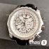 Часы Breitling for Bentley Motors (25155)