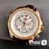 Часы Breitling for Bentley Motors (25156)