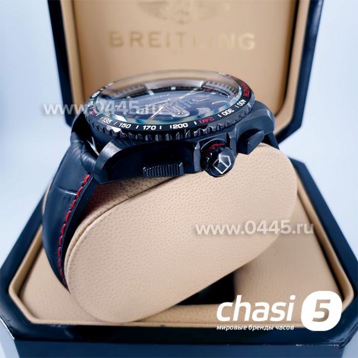 Часы Tag Heuer Calibre 36 (02515)